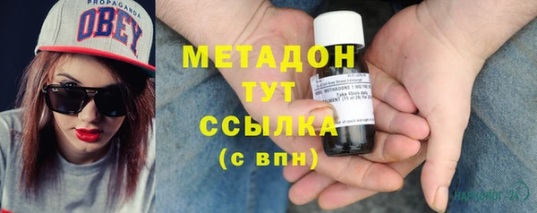 MDMA Алзамай