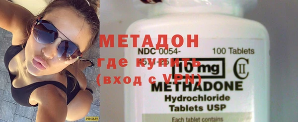 прущие крисы Нея
