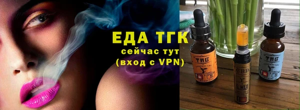 марихуана Алексеевка