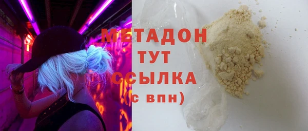 MDMA Алзамай