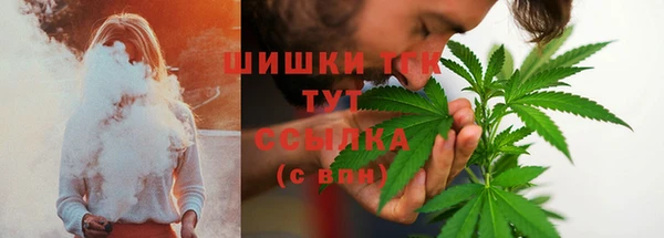 марихуана Алексеевка