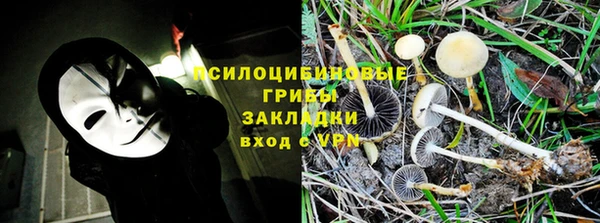 MDMA Алзамай