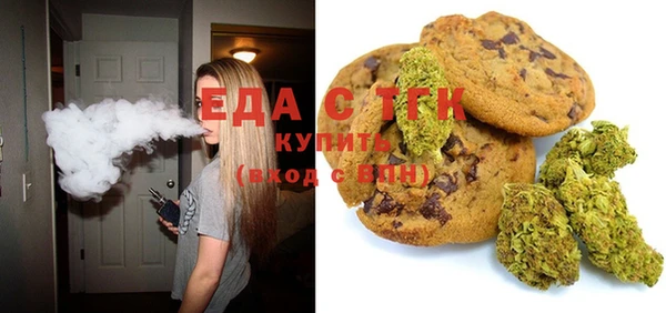 марихуана Алексеевка