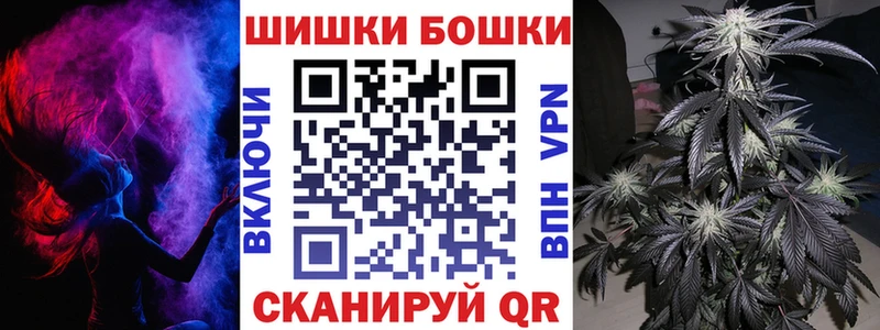 гидра ONION  Болхов  Конопля гибрид 